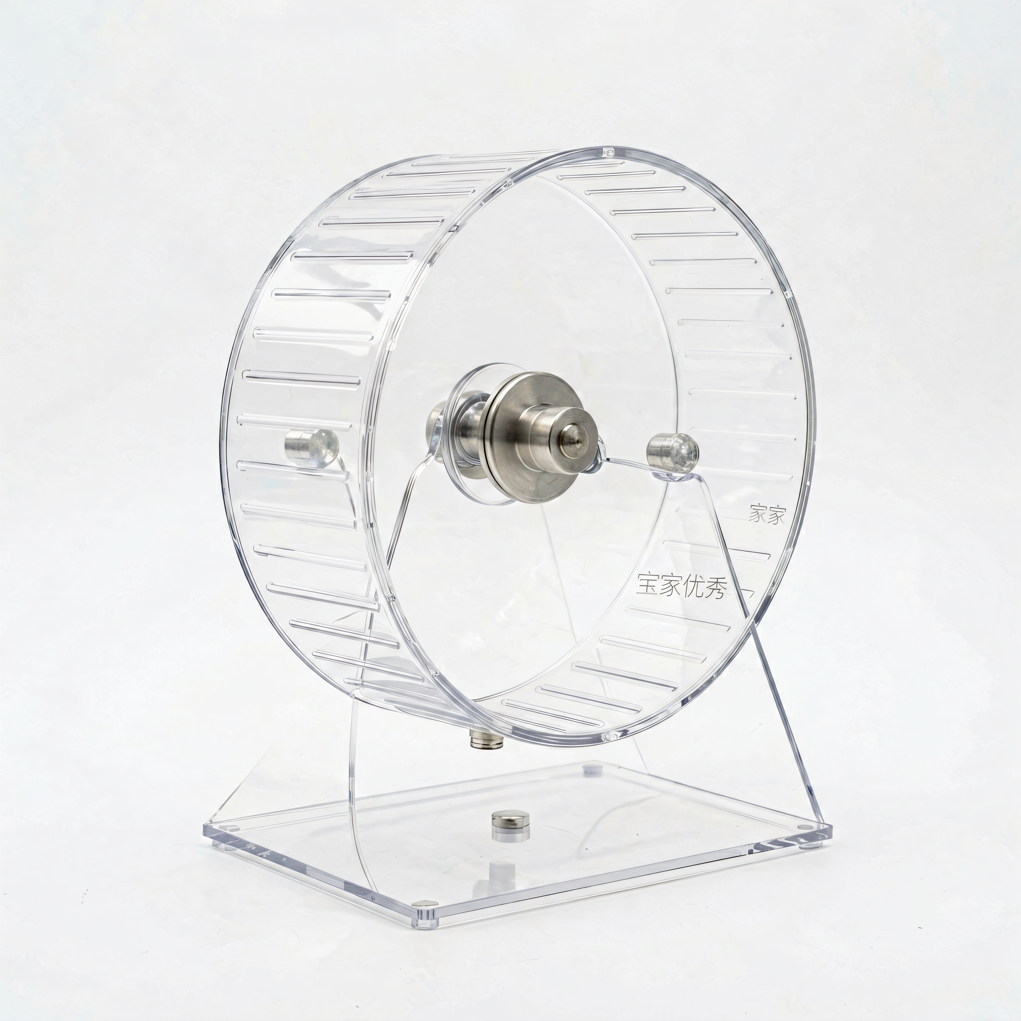 Hamster Silent Runner Exercise Wheel